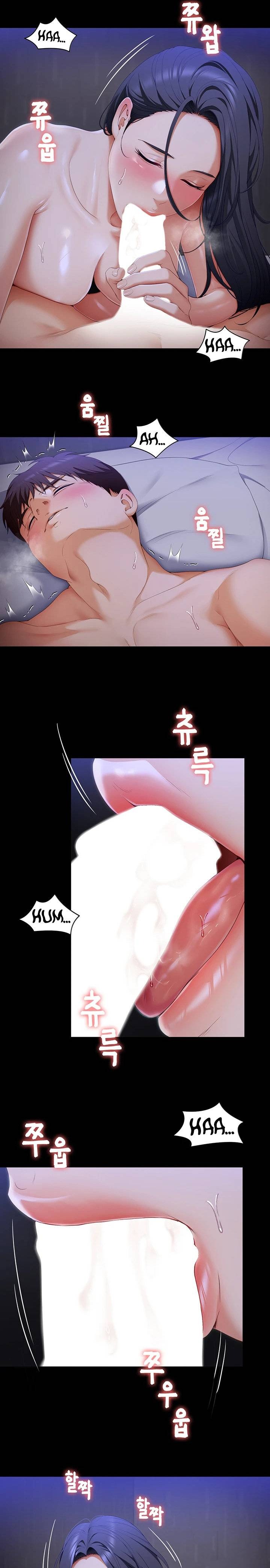 Today Dinner Raw Chapter 59 Page 13