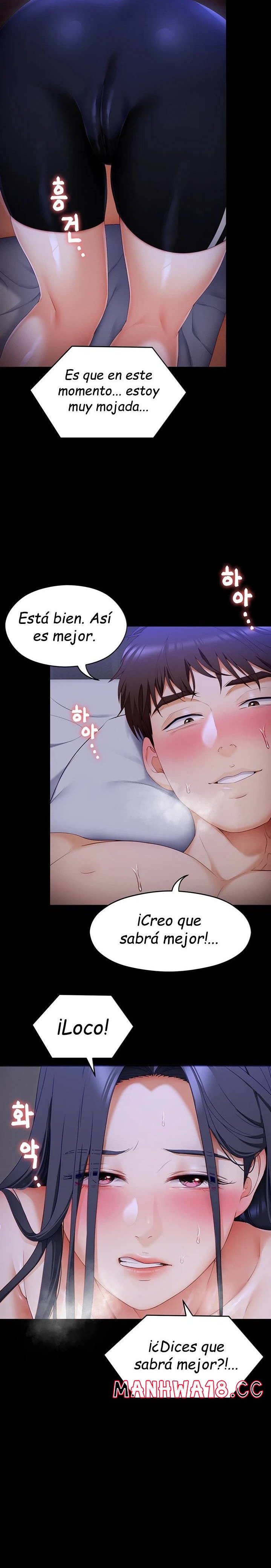 Today Dinner Raw Chapter 59 Page 15