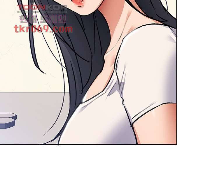 Today Dinner Raw Chapter 6 Page 36