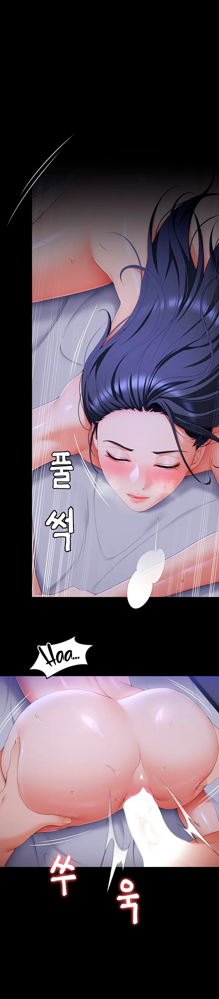 Today Dinner Raw Chapter 60 Page 25