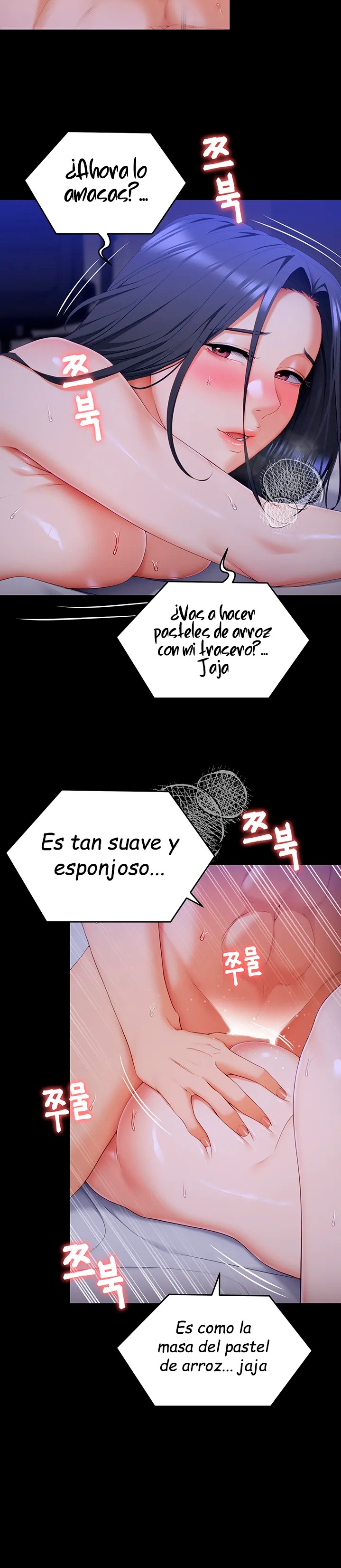 Today Dinner Raw Chapter 60 Page 34