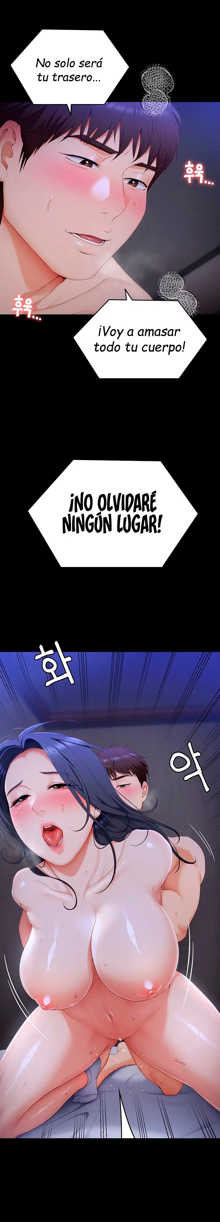 Today Dinner Raw Chapter 61 Page 3