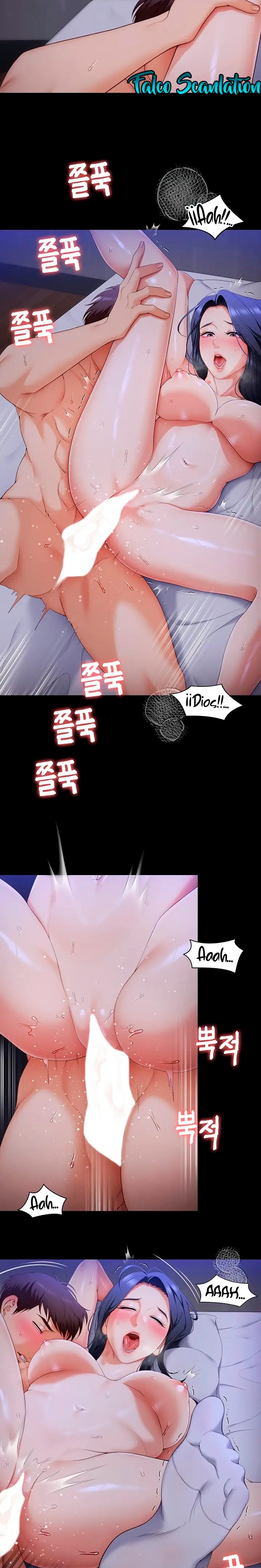 Today Dinner Raw Chapter 61 Page 9
