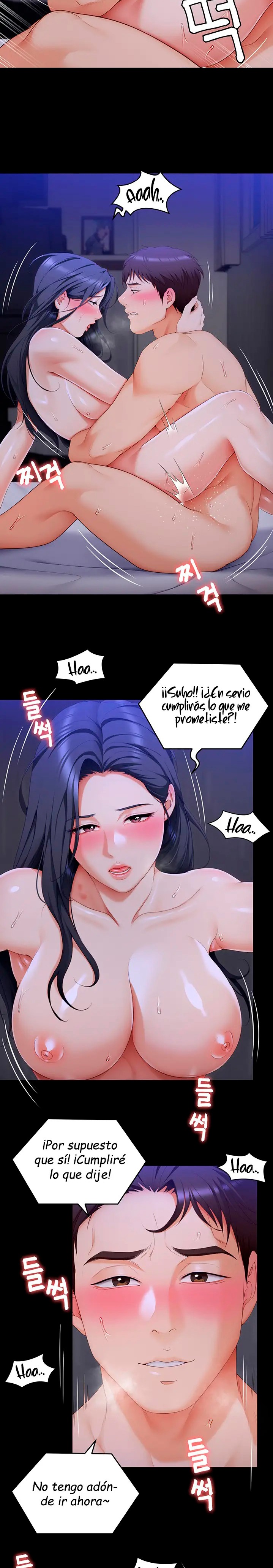 Today Dinner Raw Chapter 62 Page 15