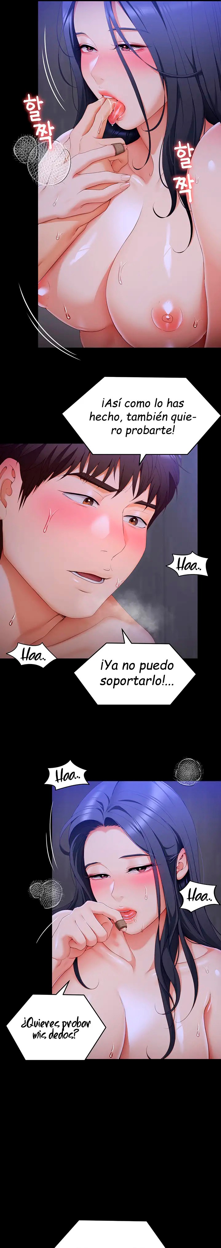 Today Dinner Raw Chapter 62 Page 20