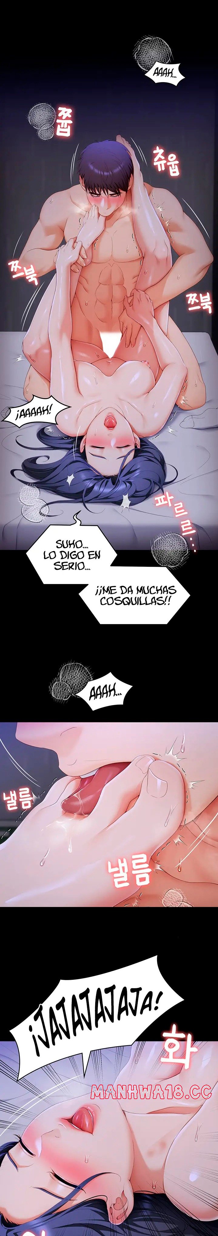 Today Dinner Raw Chapter 62 Page 24