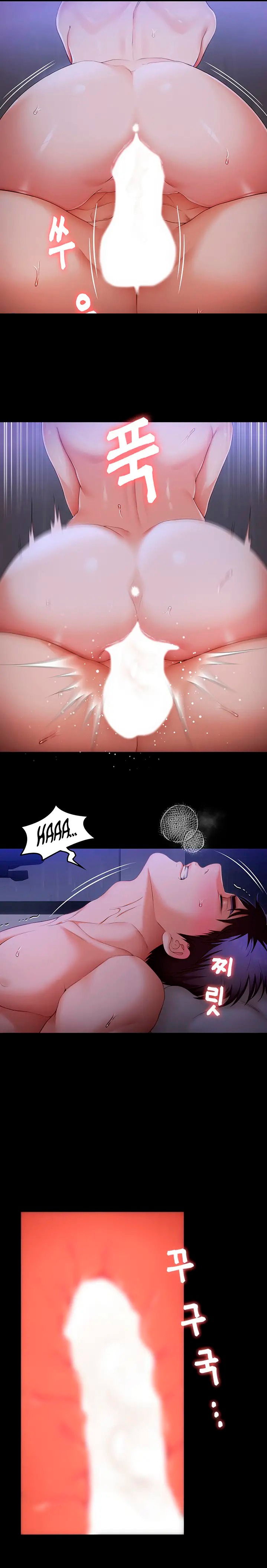 Today Dinner Raw Chapter 62 Page 5