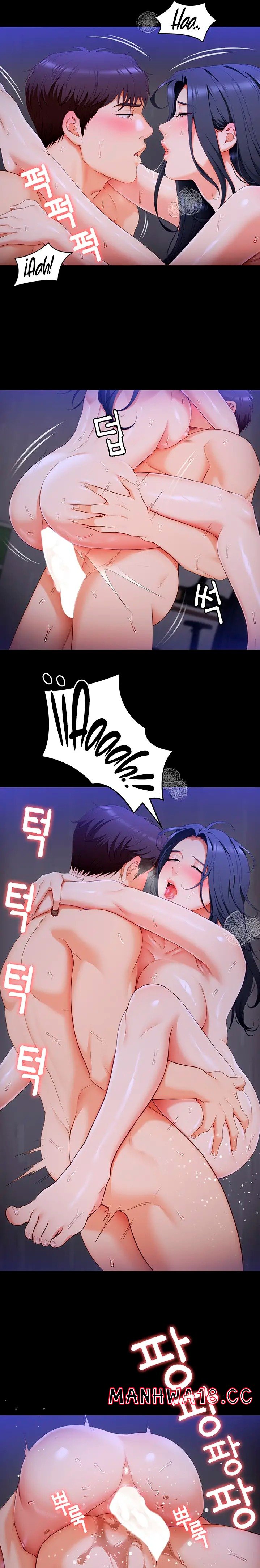 Today Dinner Raw Chapter 63 Page 14