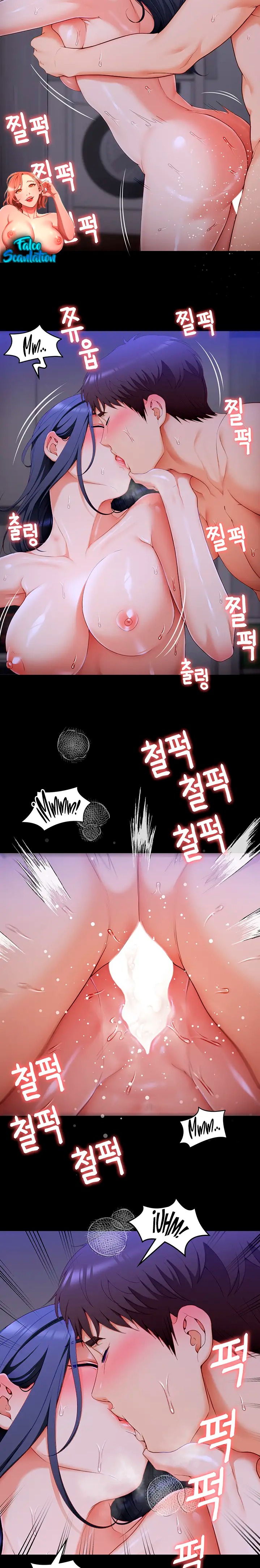 Today Dinner Raw Chapter 63 Page 21
