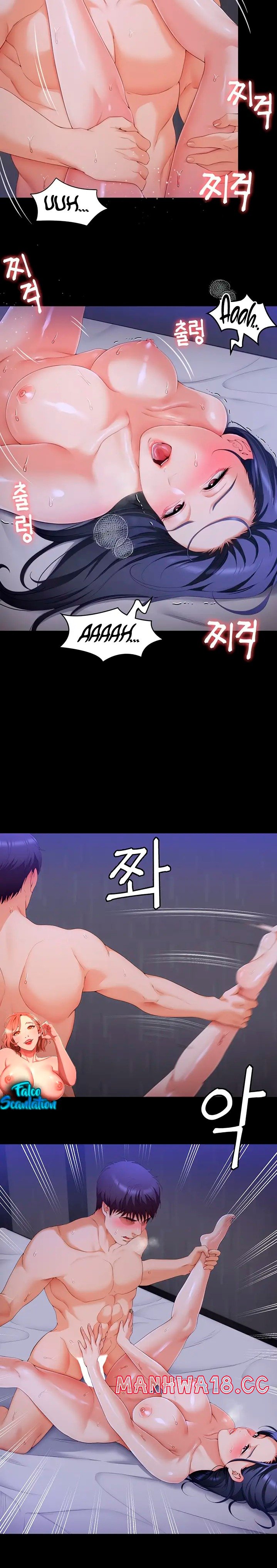 Today Dinner Raw Chapter 63 Page 7