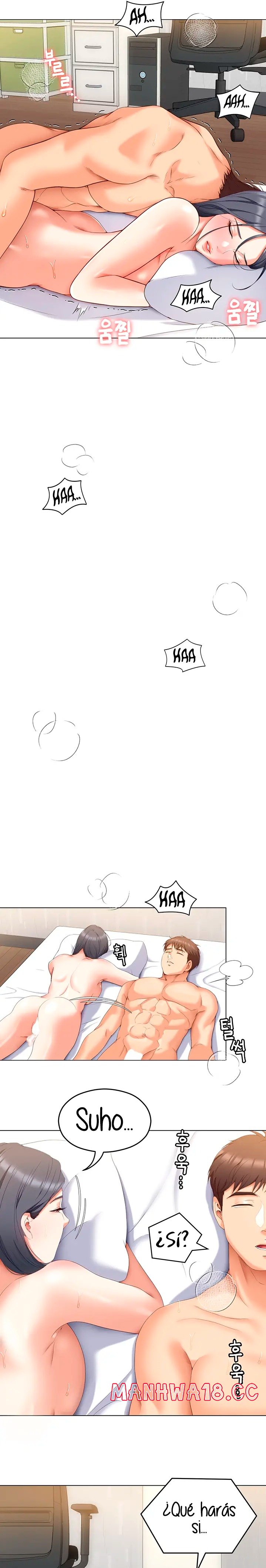 Today Dinner Raw Chapter 65 Page 17