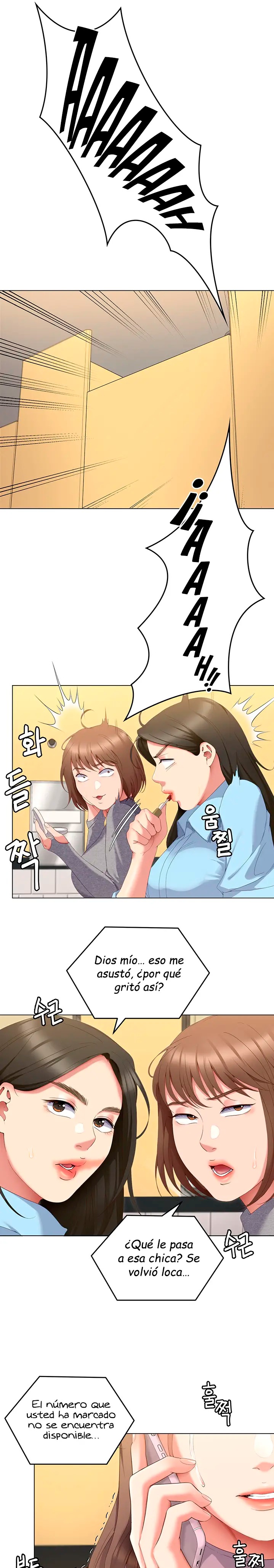 Today Dinner Raw Chapter 65 Page 23