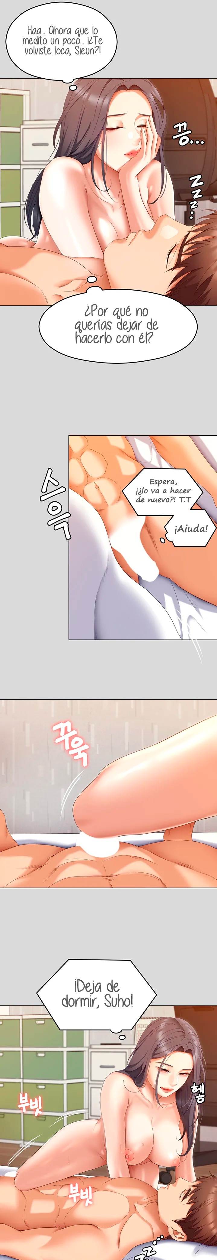 Today Dinner Raw Chapter 66 Page 23