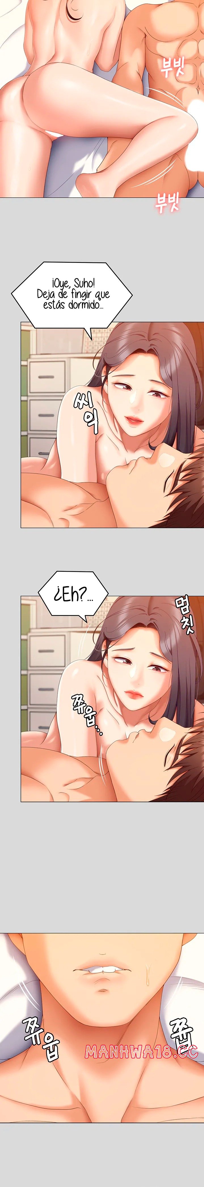 Today Dinner Raw Chapter 66 Page 25