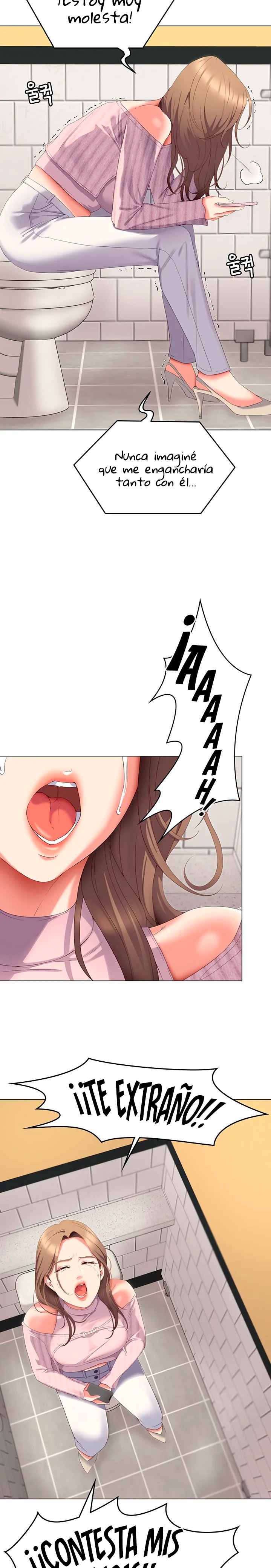 Today Dinner Raw Chapter 66 Page 3