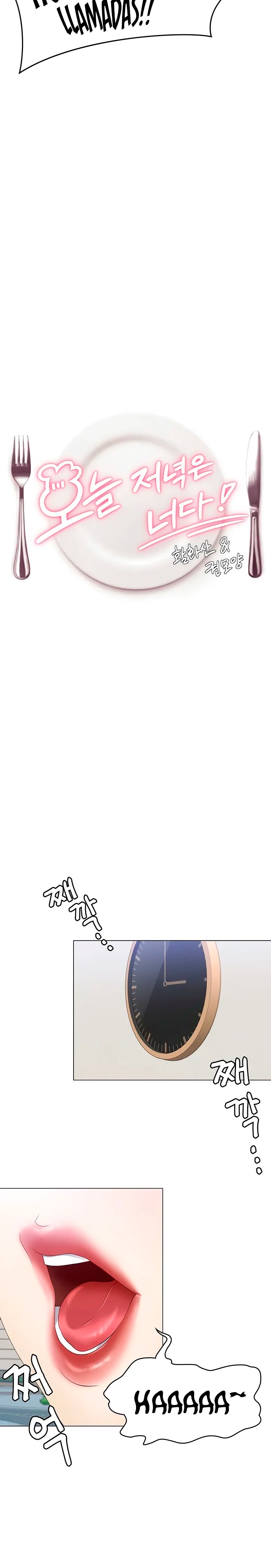 Today Dinner Raw Chapter 66 Page 4