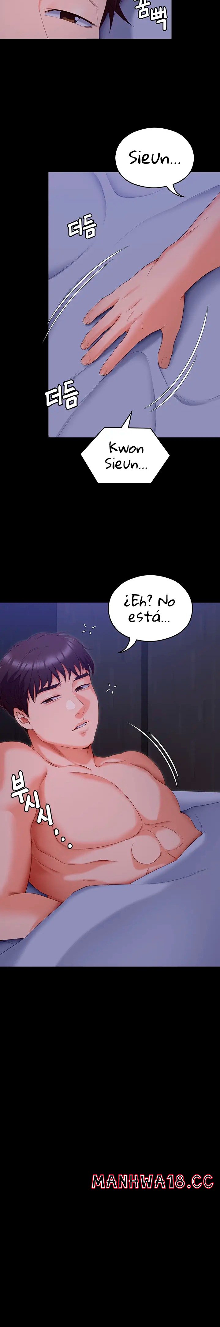 Today Dinner Raw Chapter 67 Page 13