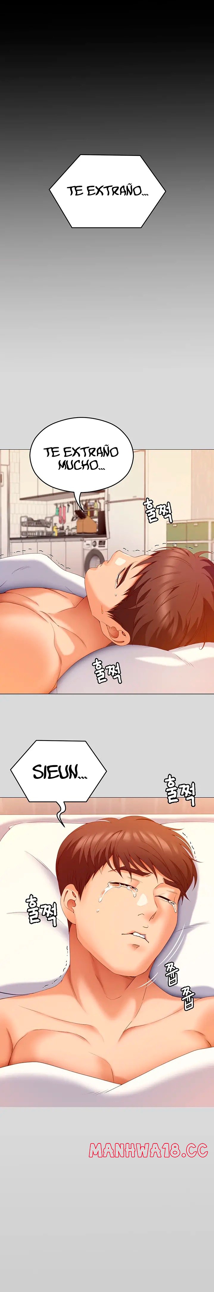 Today Dinner Raw Chapter 67 Page 2