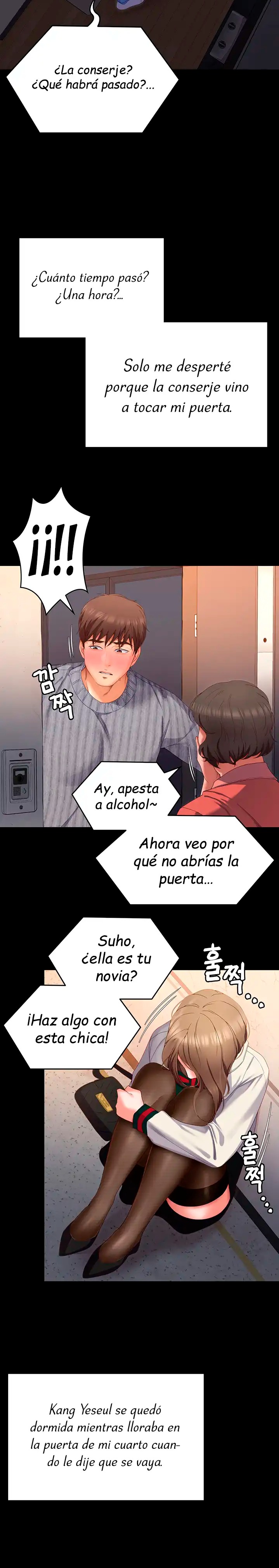 Today Dinner Raw Chapter 68 Page 15