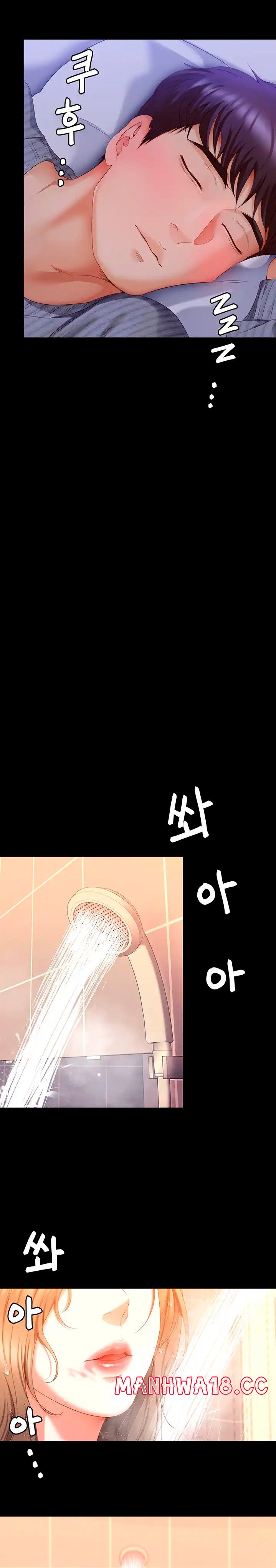 Today Dinner Raw Chapter 68 Page 27