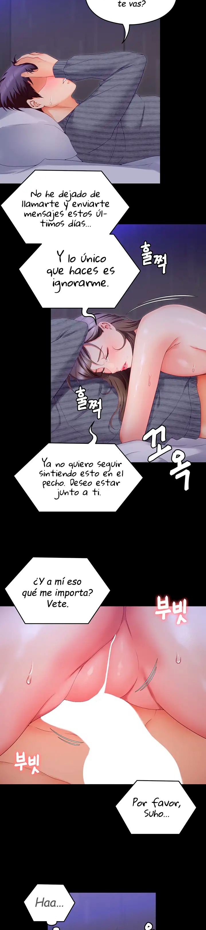 Today Dinner Raw Chapter 69 Page 23
