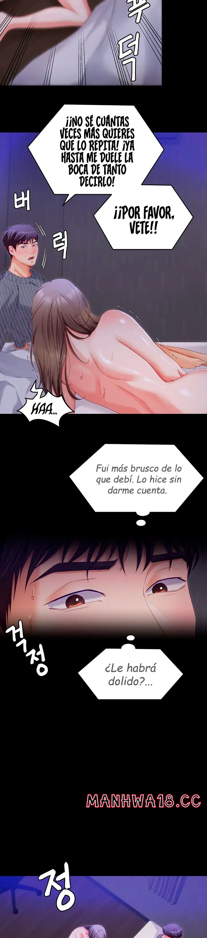 Today Dinner Raw Chapter 69 Page 26