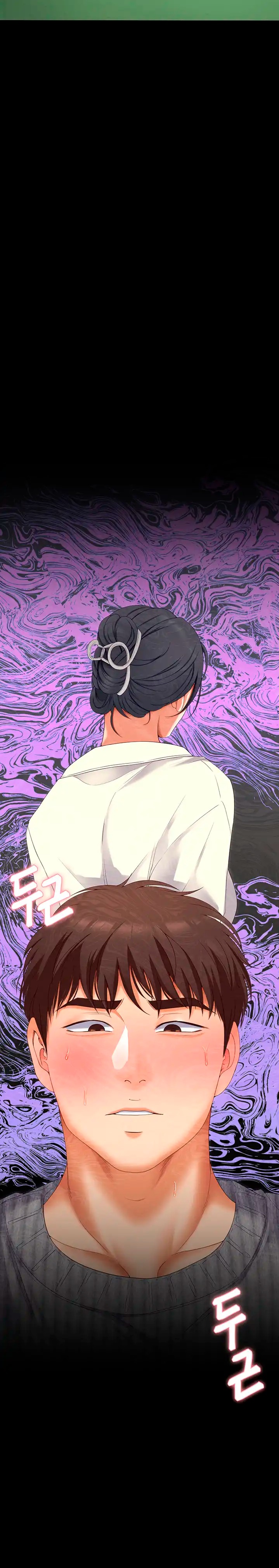 Today Dinner Raw Chapter 69 Page 37