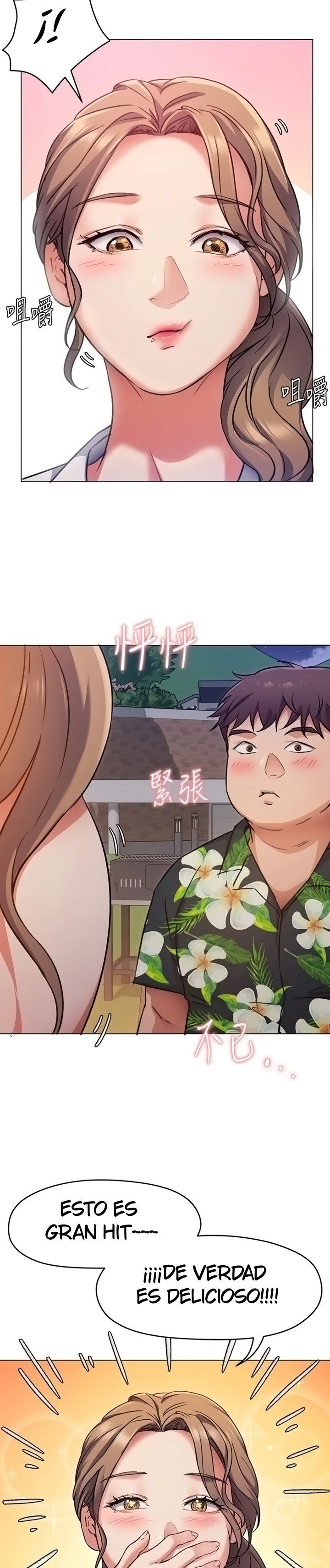 Today Dinner Raw Chapter 7 Page 20