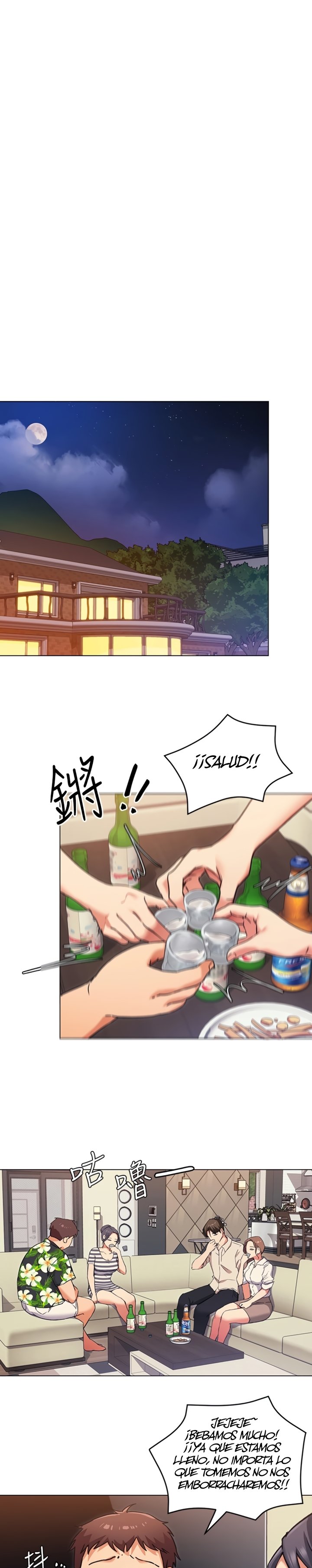 Today Dinner Raw Chapter 7 Page 26