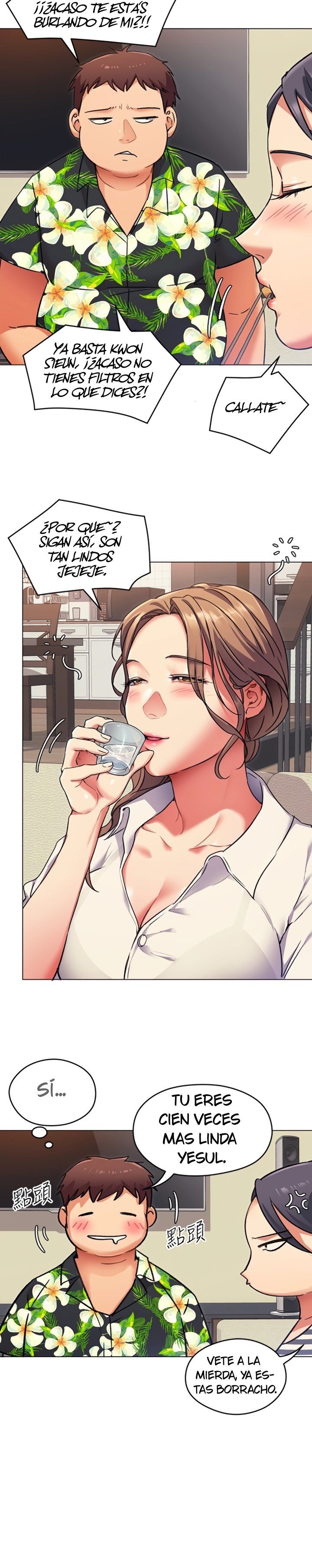 Today Dinner Raw Chapter 7 Page 28