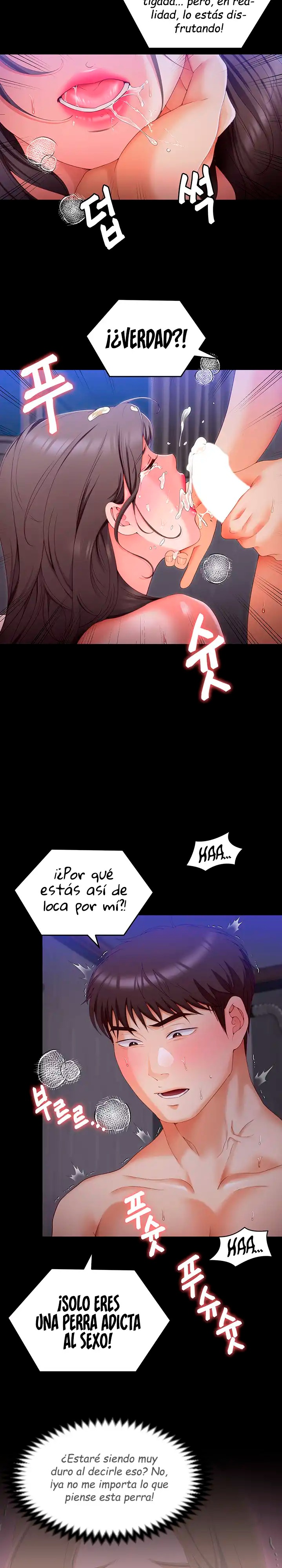 Today Dinner Raw Chapter 70 Page 13