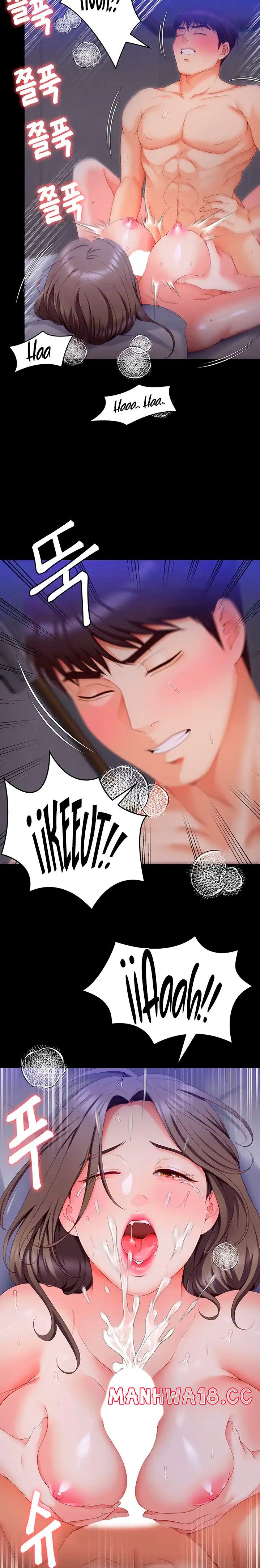 Today Dinner Raw Chapter 70 Page 24