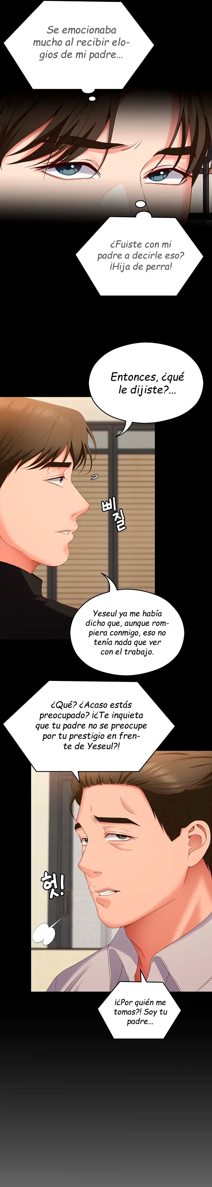 Today Dinner Raw Chapter 71 Page 17