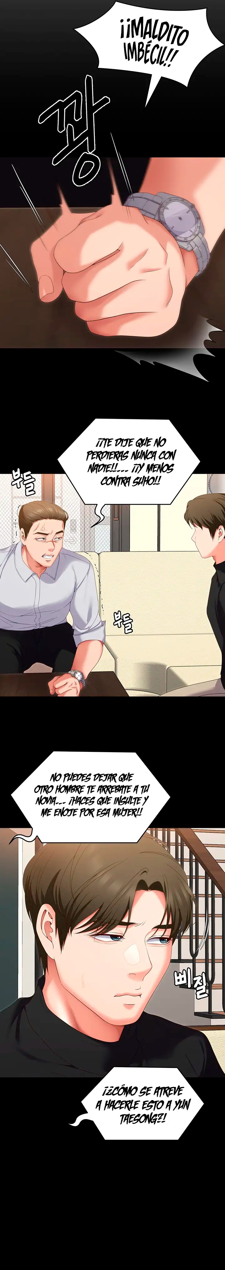 Today Dinner Raw Chapter 71 Page 27
