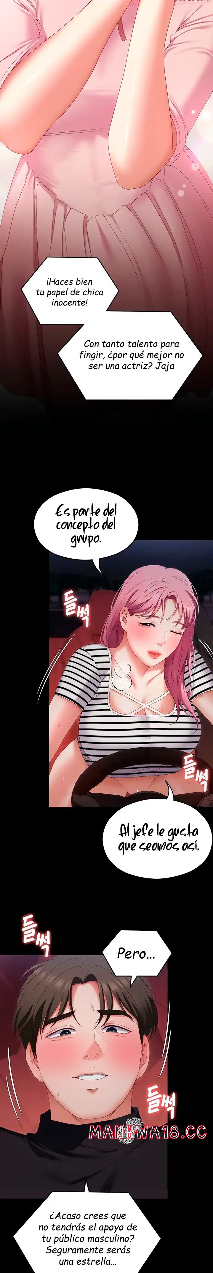 Today Dinner Raw Chapter 71 Page 6