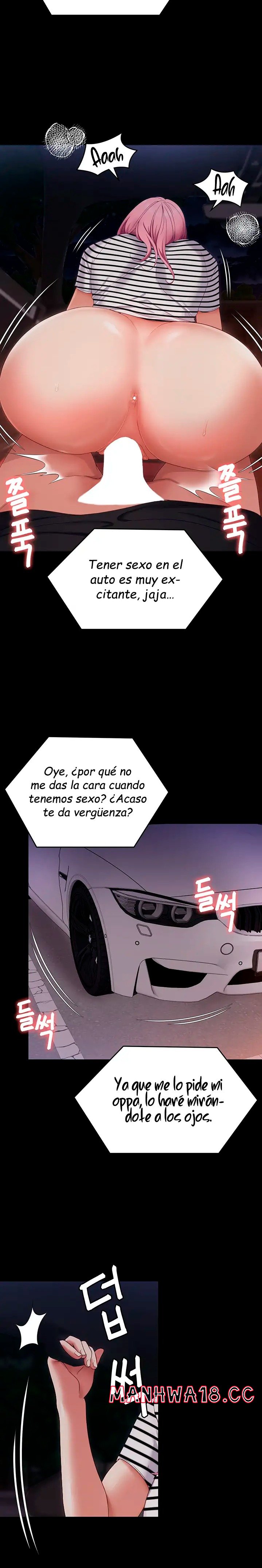 Today Dinner Raw Chapter 71 Page 7