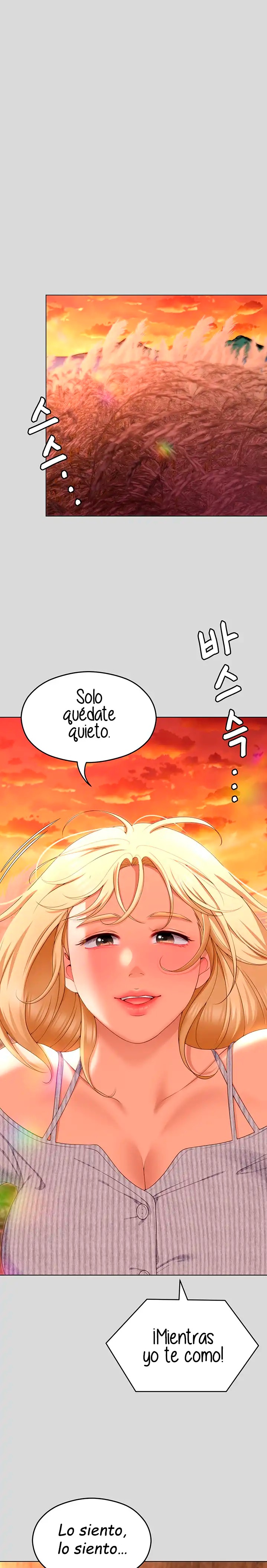 Today Dinner Raw Chapter 73 Page 23