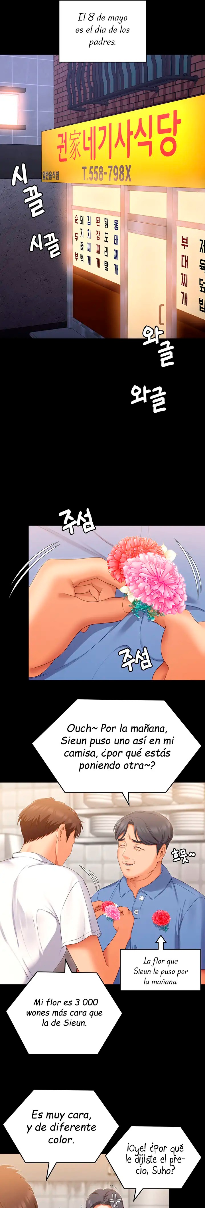 Today Dinner Raw Chapter 74 Page 23