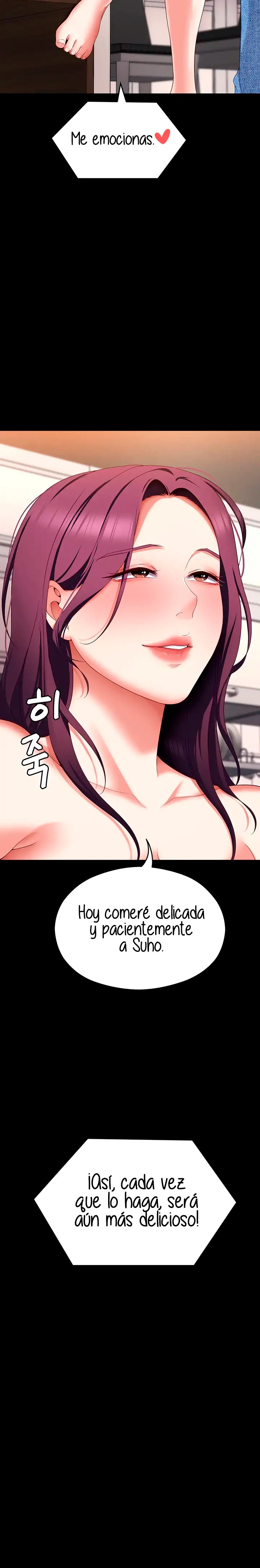 Today Dinner Raw Chapter 75 Page 19