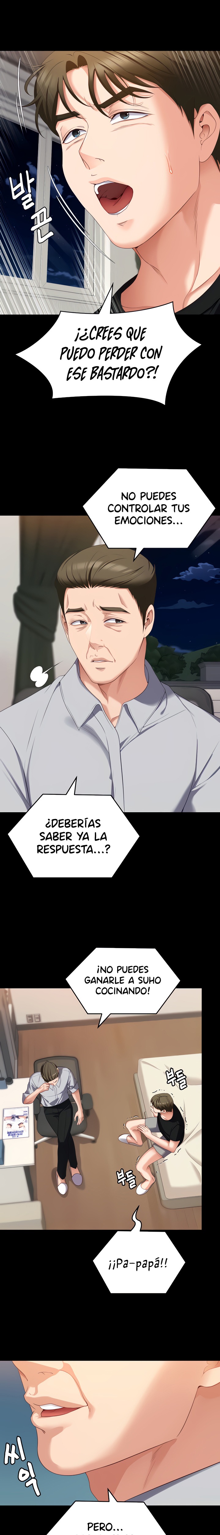 Today Dinner Raw Chapter 77 Page 1