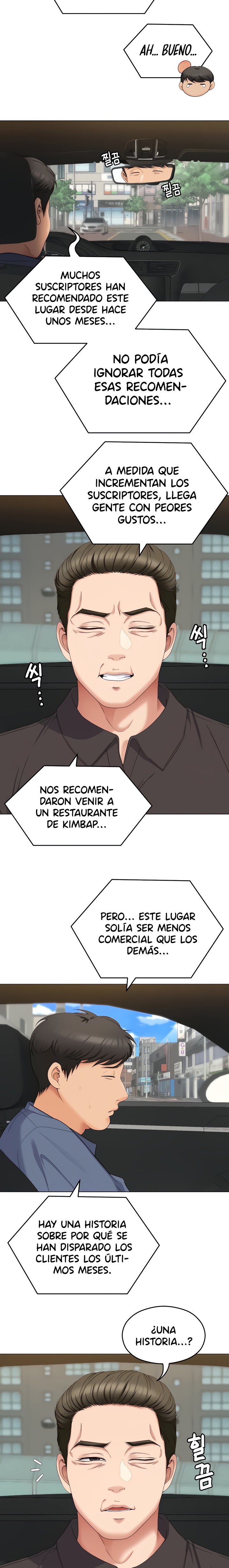 Today Dinner Raw Chapter 77 Page 14