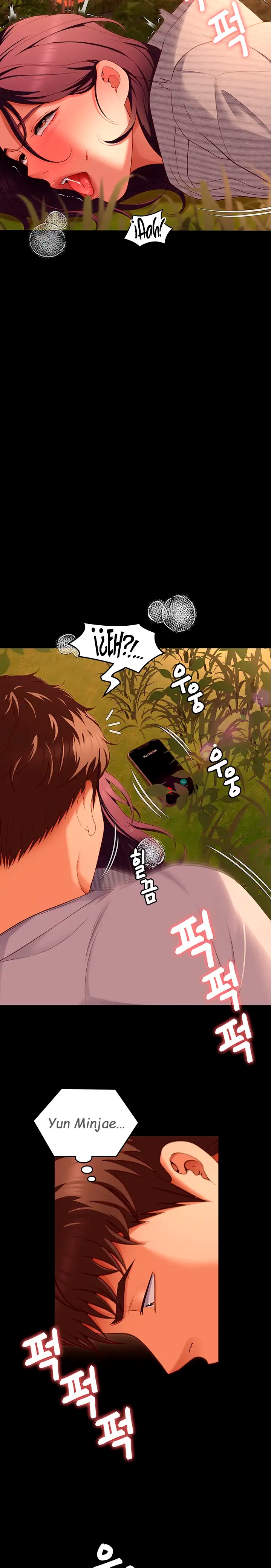 Today Dinner Raw Chapter 78 Page 12