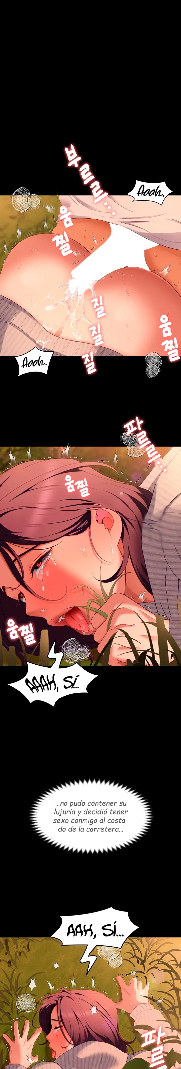 Today Dinner Raw Chapter 78 Page 17