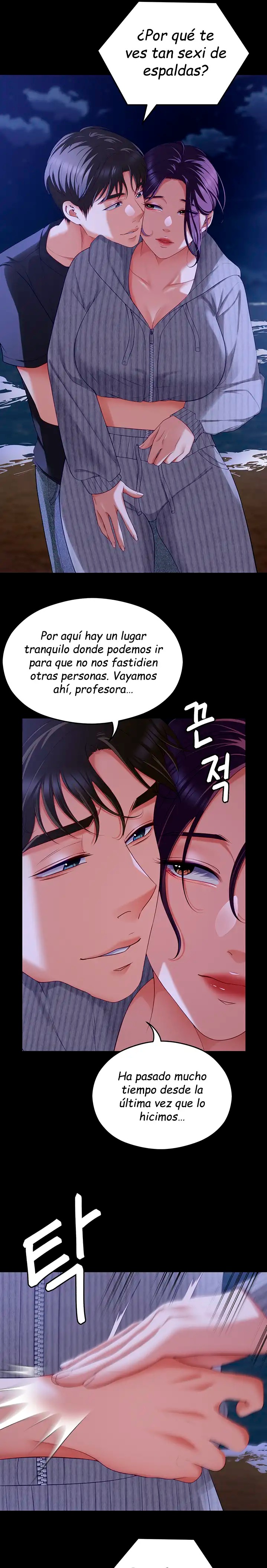 Today Dinner Raw Chapter 78 Page 26