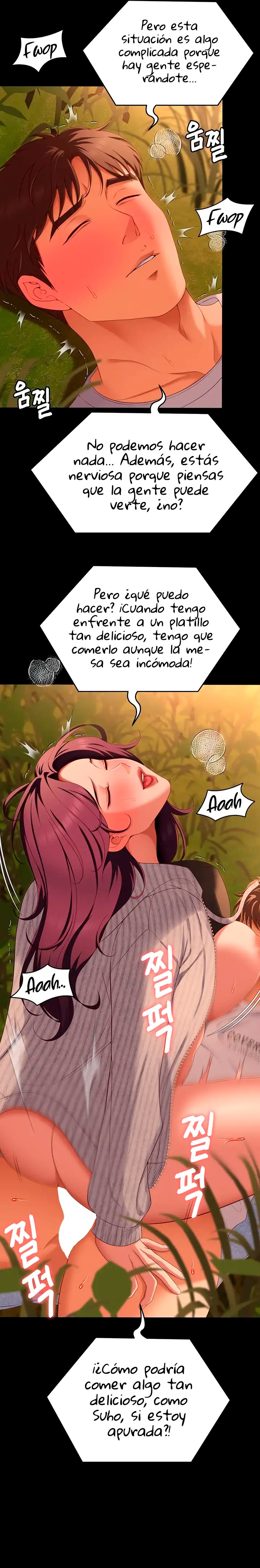 Today Dinner Raw Chapter 78 Page 8