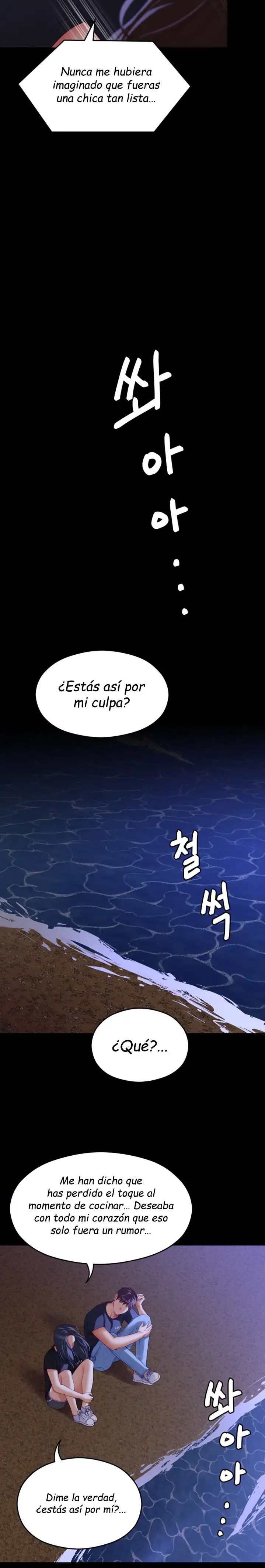 Today Dinner Raw Chapter 79 Page 27