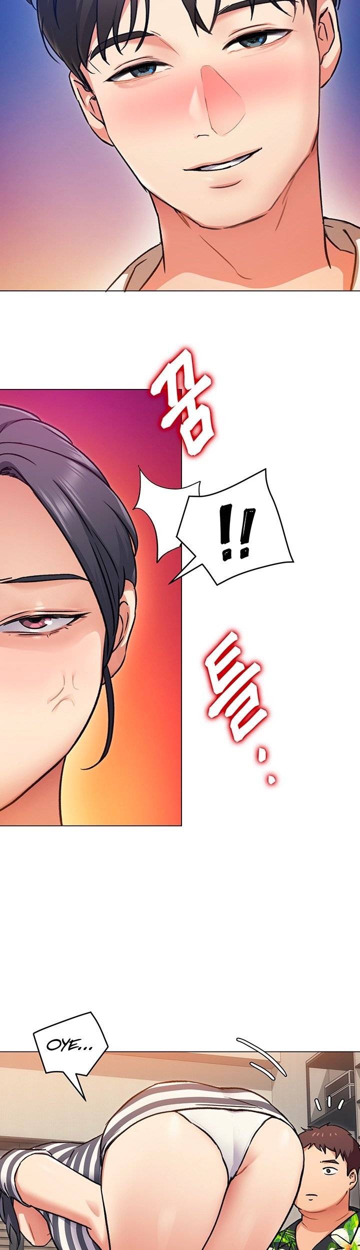 Today Dinner Raw Chapter 8 Page 10