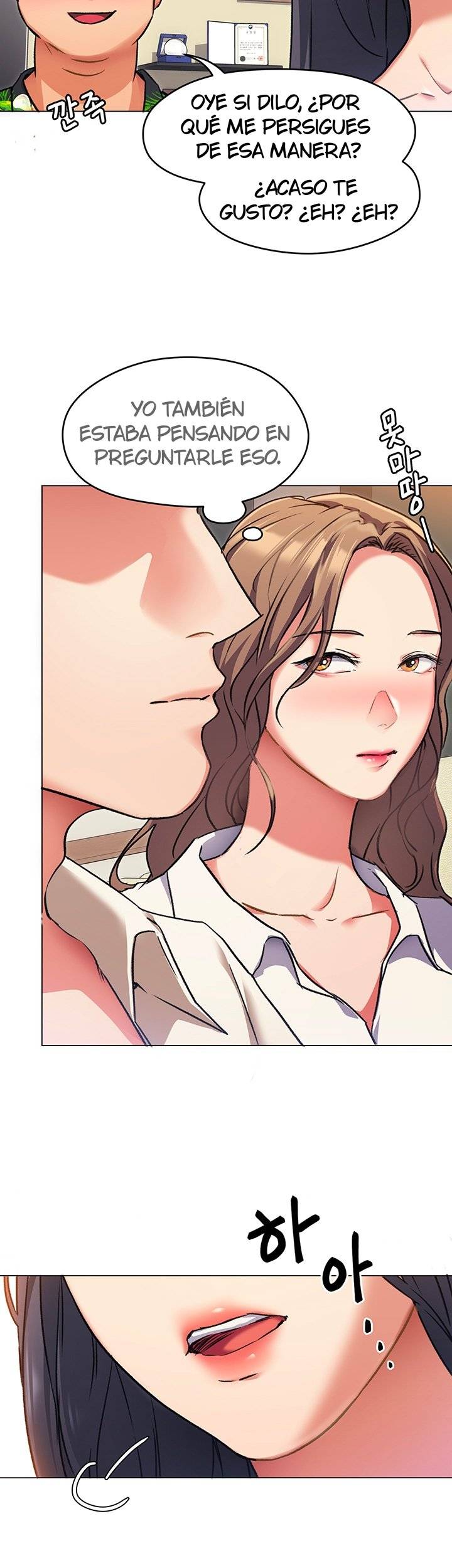 Today Dinner Raw Chapter 8 Page 24