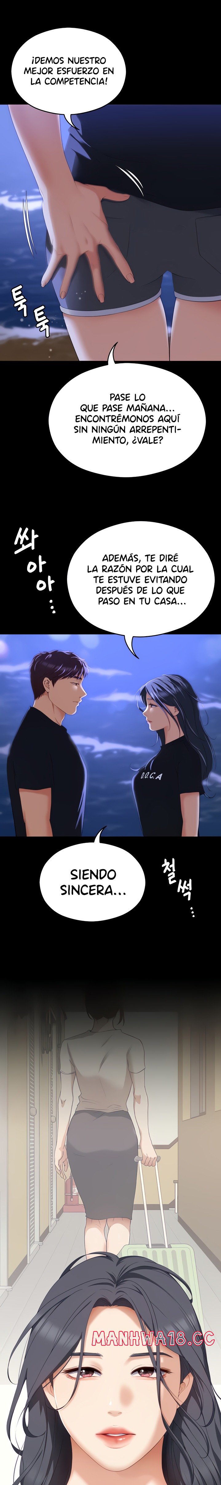 Today Dinner Raw Chapter 80 Page 2