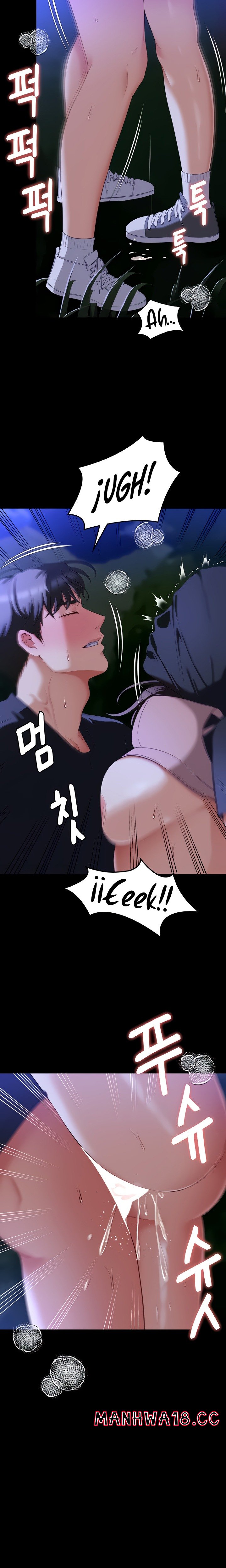 Today Dinner Raw Chapter 80 Page 9